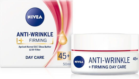 Nivea Противостареещ Дневен Крем За Лице 50мл