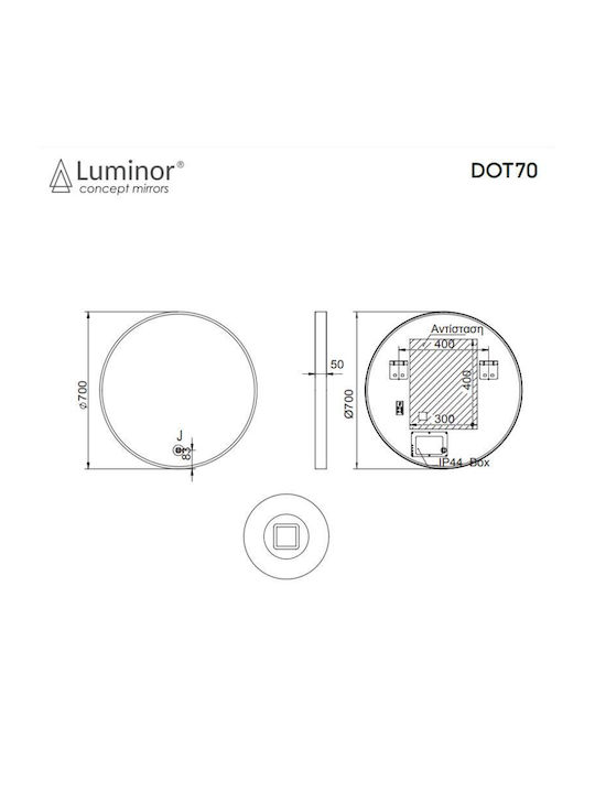Luminor Runder Badezimmerspiegel LED Berührung aus Metall 70x70cm Bronze