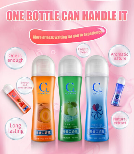 Λιπαντικό Cherry 100ml