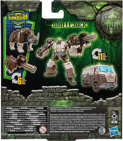 Φigură de acțiune Transformers Rise Of The Beasts Alliance Wheeljack & Rhinox Weaponizers pentru copii de 6+ ani ani