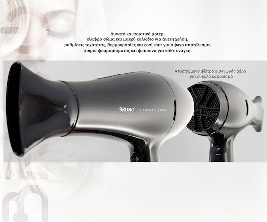 Bruno Πιστολάκι Μαλλιών με Φυσούνα 2200W