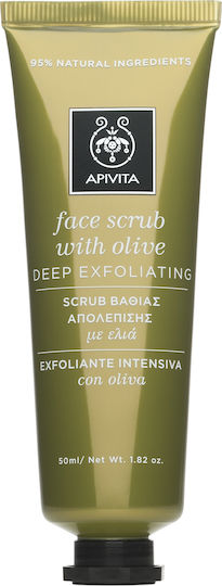 Apivita Express Beauty Scrub for Face for Oily Skin Deep Exfoliation with Olive Oil 50ml