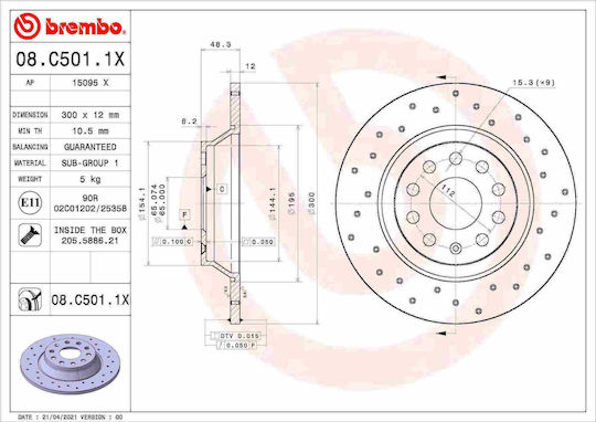 Brembo Brake Disc Rear 1pcs for Audi A3 Seat Alhambra Skoda Kodiaq Volkswagen Arteon