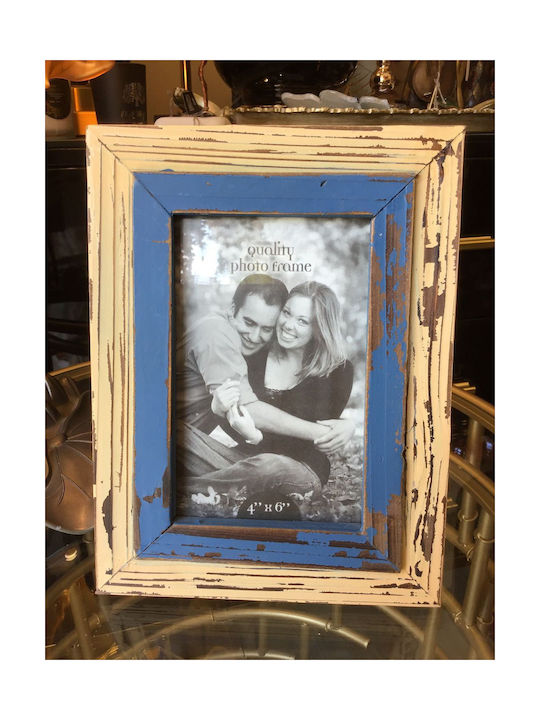 La Belle Maison Wooden Photo Frame with Beige Frame
