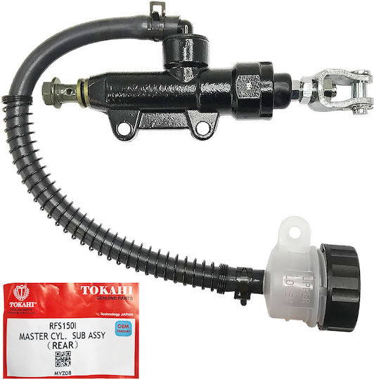 Benelli Motorcycle Brake Pump 520-MYZ08