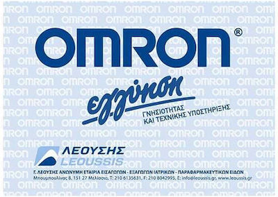 Omron M7 Intelli Ψηφιακό Πιεσόμετρο Μπράτσου με Bluetooth