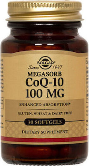 Solgar Vegeterian CoQ-10 Gluten Free 100mg 30 softgels