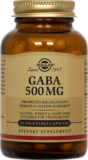 Solgar Gaba 50 Φυτικές Κάψουλες Unflavoured