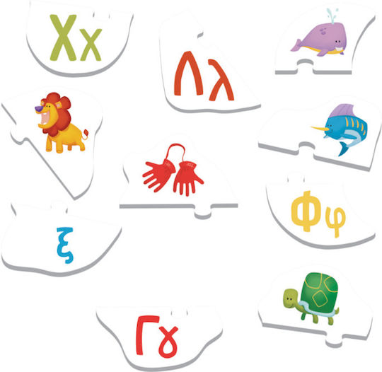 Desyllas Α-Ω Educational Game Knowledge Τα Νησάκια της Γνώσης for 3+ years Years Old