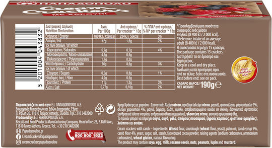 Papadopoulou Crackers Cremă Brânză 190gr