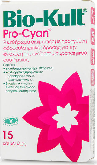 Bio-Kult Pro-Cyan Probiotics 15 caps