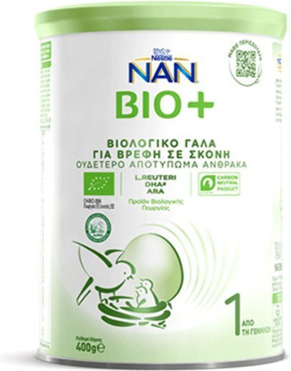 Nestle Pulvermilch für 0m++ Monate 400gr