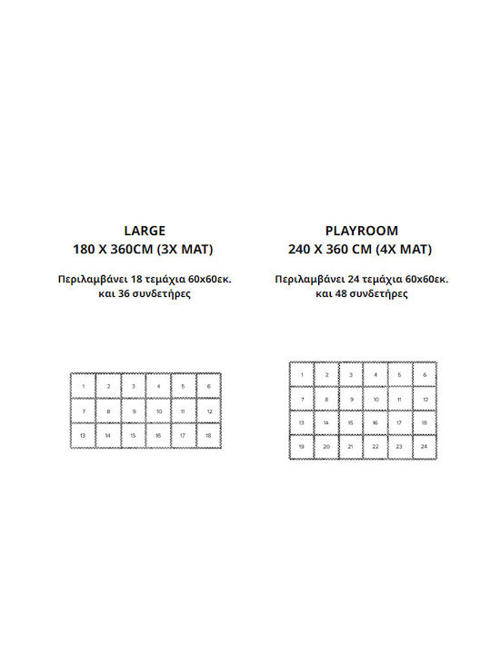 Toddlekind Puzzle De Podea Pentru Copii Linear 6 Piese
