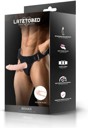 Control Harness με Dildo και Δόνηση στο χρώμα του δέρματος