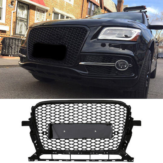 Carner Διακοσμητική Μάσκα Αυτοκινήτου Audi Q5