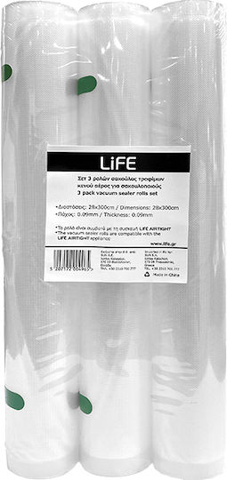 Life Σαγρέ Σακούλες για Συσκευές Vacuum 3000x280mm 3 Ρολά