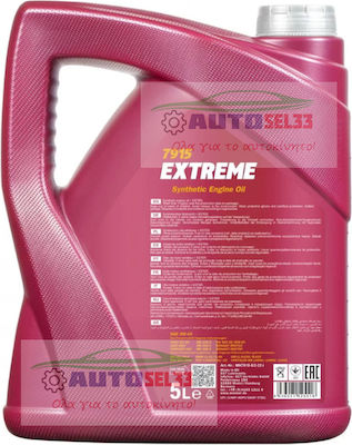 Mannol Ulei Auto Extreme 5W-40 5lt