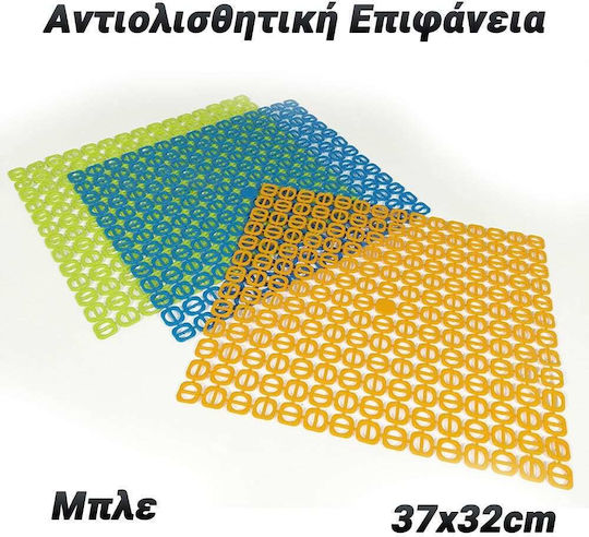 Trocknungsmatte 37x32cm 0623.090 1Stück