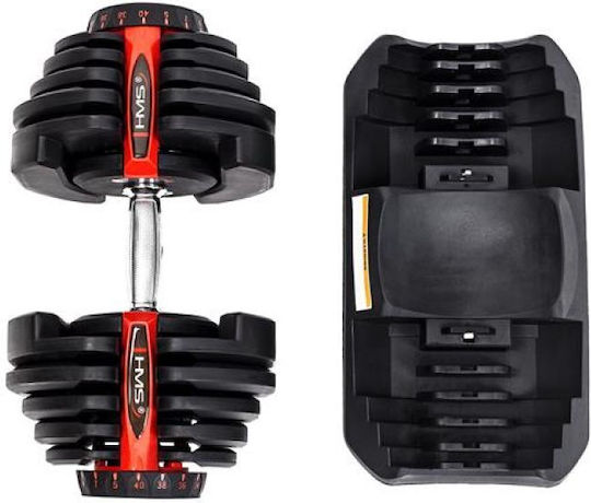 HMS Sr80 Set De Gantere 1x 41kg Cu Stand