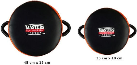 Sport Masters Ασπίδα Πολεμικών Τεχνών Μαύρη