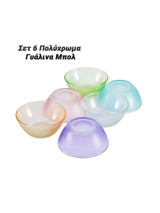 Serving Bowl Round Glass with Diameter 12cm 6pcs