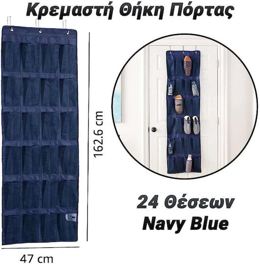 Кукла На Врата 24 Позиции 47x6.3x165см Кукла На Врата 24 Позиции 47x6.3x165см