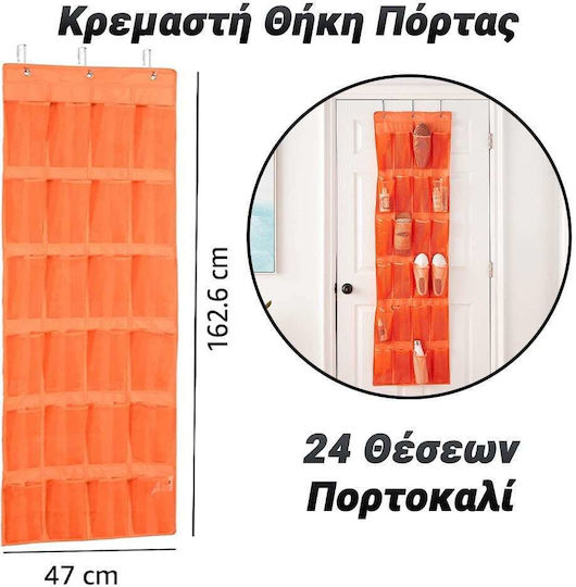 Кукла На Врата 24 Позиции 47x6.3x165см Кукла На Врата 24 Позиции 47x6.3x165см