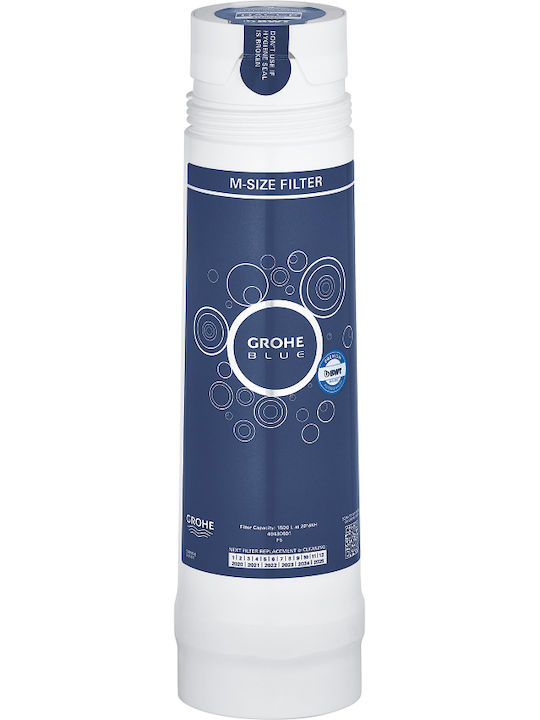 Grohe Ανταλλακτικό Φίλτρο Νερού για Βρύση M-size