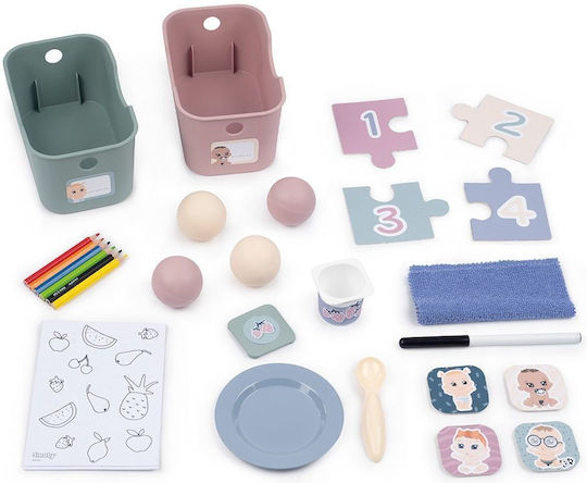 Smoby Мебели Baby Nurse Център за Грижи