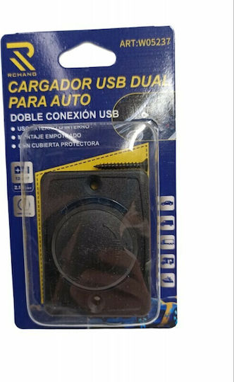Rolinger Διπλό Βύσμα USB Αυτοκινήτου 12/24V