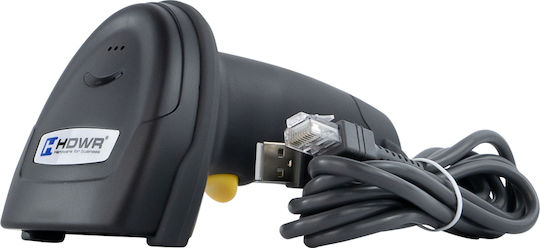 HDWR Scanner Χειρός Ασύρματο με Δυνατότητα Ανάγνωσης 2D και QR Barcodes