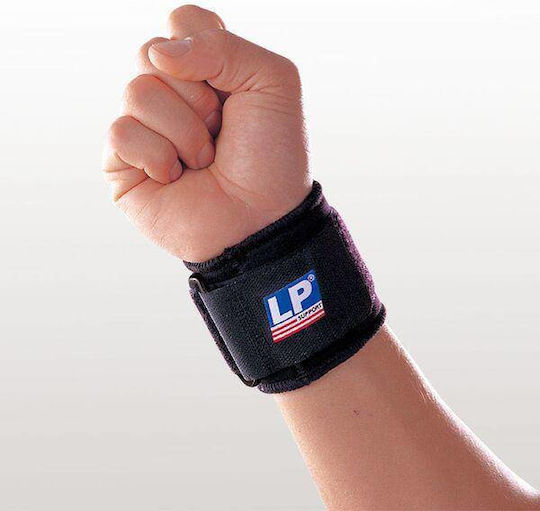 LP Support Περικάρπιο σε Μαύρο Χρώμα LP 703
