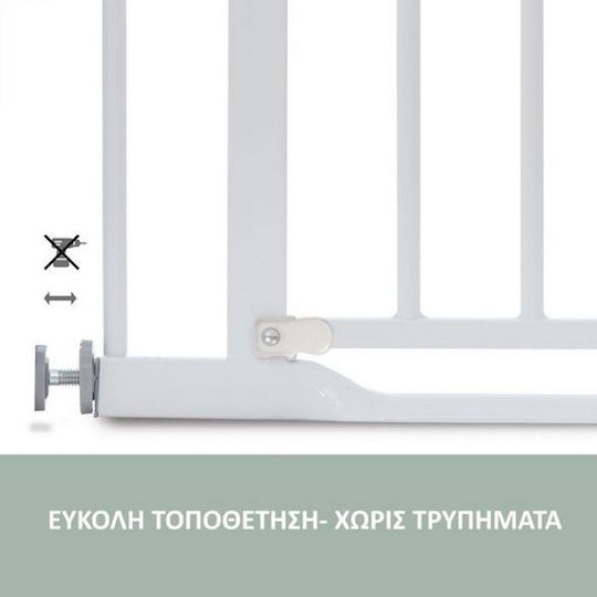 Hauck Gate Блиндирана врата 1бр
