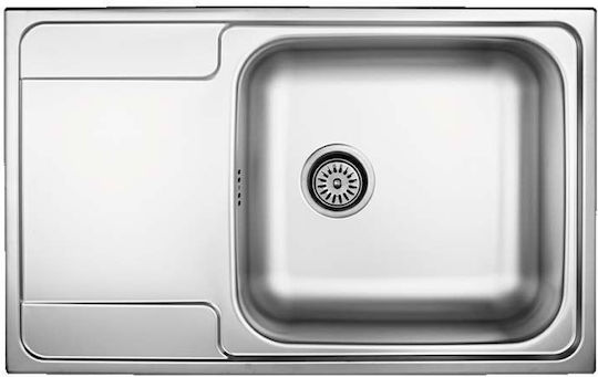 Fortinox Valley Ένθετος από Συνθετικό Γρανίτη Μ79xΠ50cm Fortinox Valley Ένθετος από Συνθετικό Γρανίτη Μ79xΠ50cm