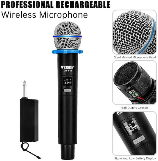 Μικρόφωνο Karaoke Ασύρματο DM-581 844152 Μαύρο