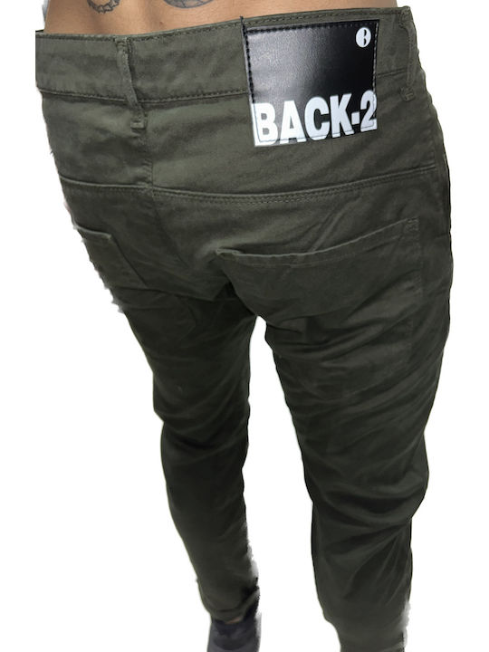 Παντελόνι Dark Green