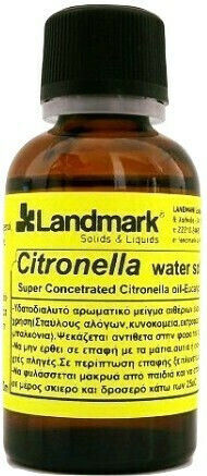 Landmark Citronella Αξεσουάρ Απώθησης Σκύλου