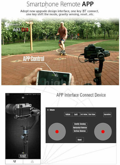Kingjoy Phoenix Gimbal & Stabilizers