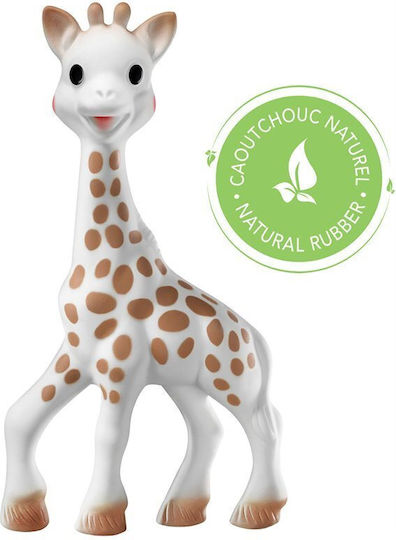 Sophie La Girafe Μασητικός Κρίκος Οδοντοφυΐας από Καουτσούκ για 0 m+