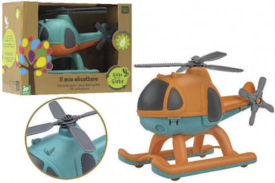 Globo Helicopter for 3++ Years (Various Designs) 1pc