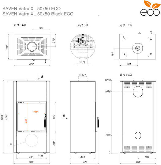 Saven Vatra XL Ceramică Soba pe lemne 8.4kW White