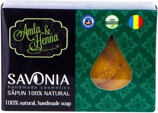 Savonia Bara de Săpun cu Unt de Shea 90gr