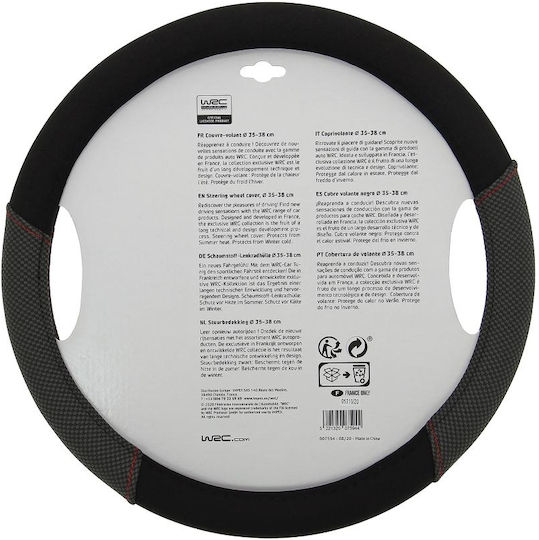WRC Car Steering Wheel Cover with Diameter 35-38cm Synthetic Black with Black Stitching