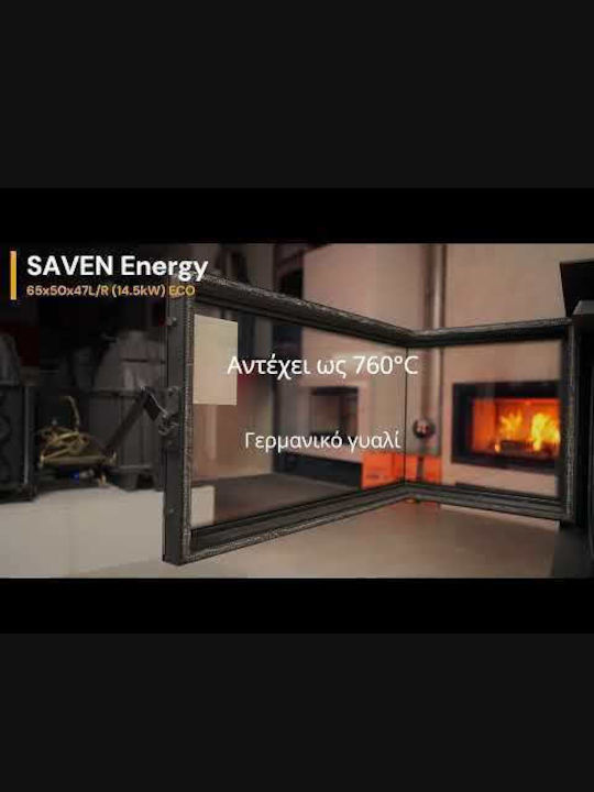Saven Енергийна вмъкната касета 29.0кВт Closed Expansion Tank