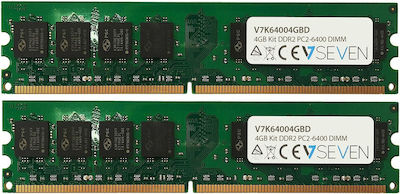 V7 4GB RAM with 2 Modules (2x2GB) and 800 Speed for Desktop