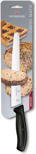 Victorinox Swiss Classic Ψωμιού