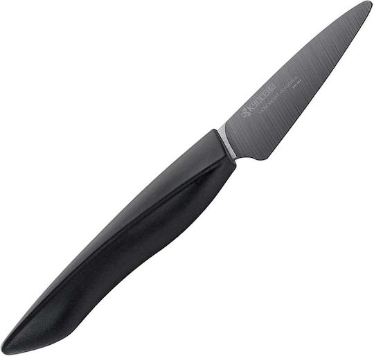 Kyocera Shin Cuțit de curățat din Ceramică