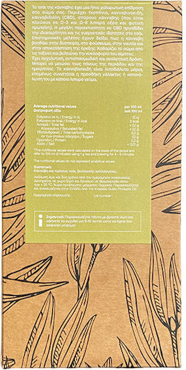 Teabox Organic Product Green Tea 100gr