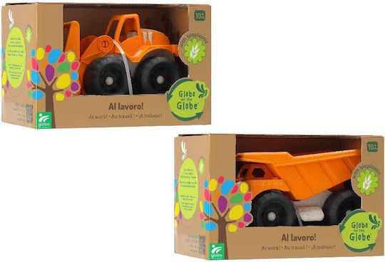 Globo Toy Car for 1.5+ years+ Years (Various Designs) 1pc