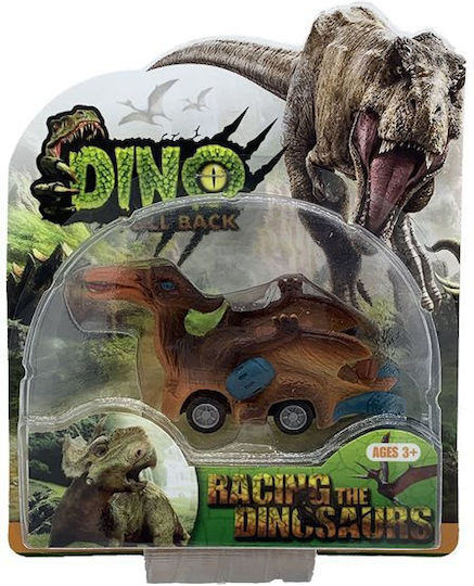Blabla Toys Dinozauri Mașinuță Pull Back (Diverse Modele) 1 Buc